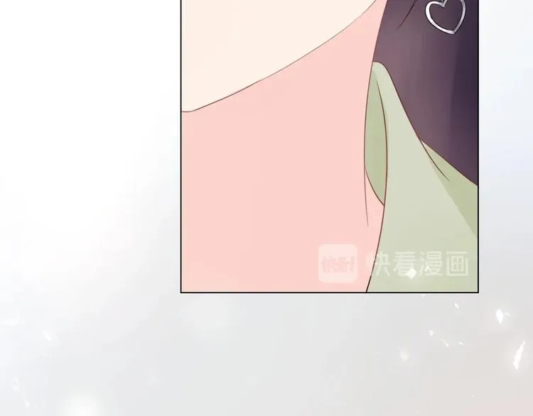 第3话 双标现场 第22页