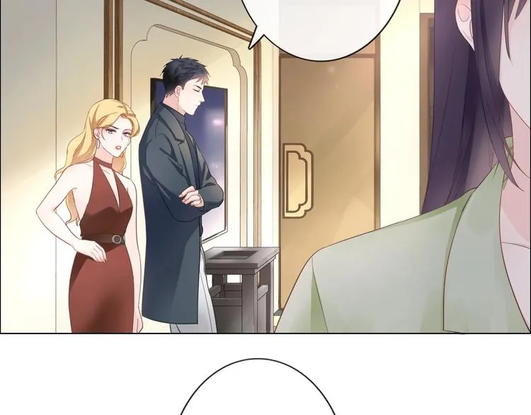 第3话 双标现场 第44页