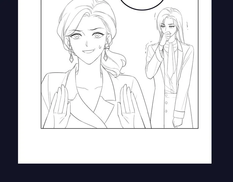 第3话 双标现场 第93页