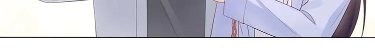 第4话 护犊子怼领导 第10页