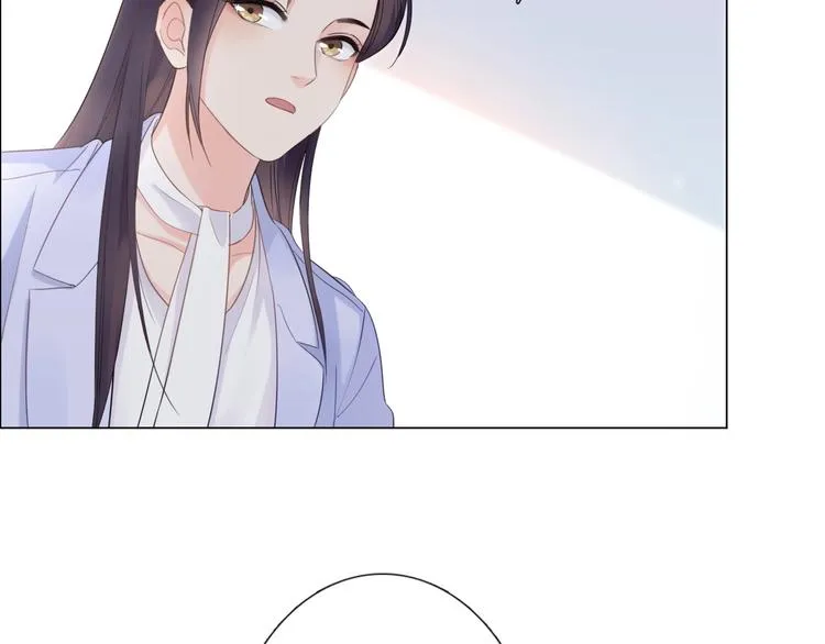 第4话 护犊子怼领导 第39页