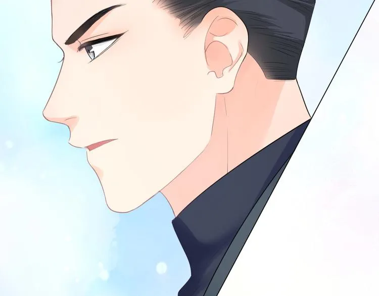 第4话 护犊子怼领导 第43页