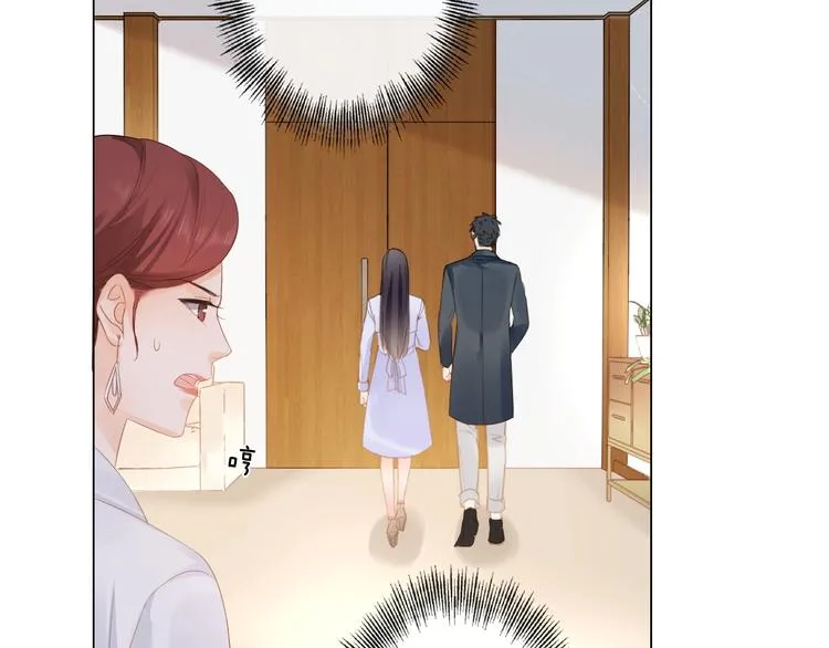 第4话 护犊子怼领导 第56页