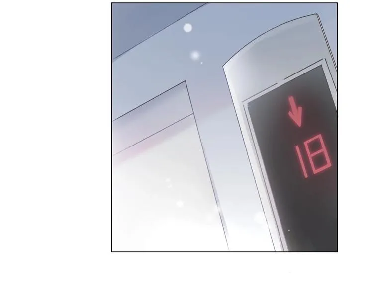 第4话 护犊子怼领导 第59页