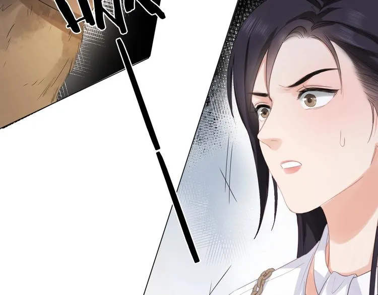 第5话 我才不要你做我家教！ 第43页