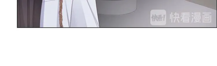 第5话 我才不要你做我家教！ 第54页