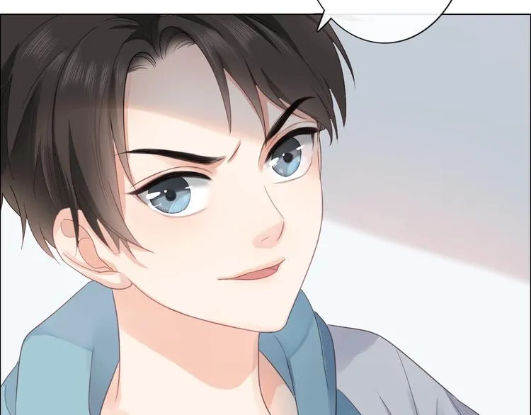 第5话 我才不要你做我家教！ 第90页