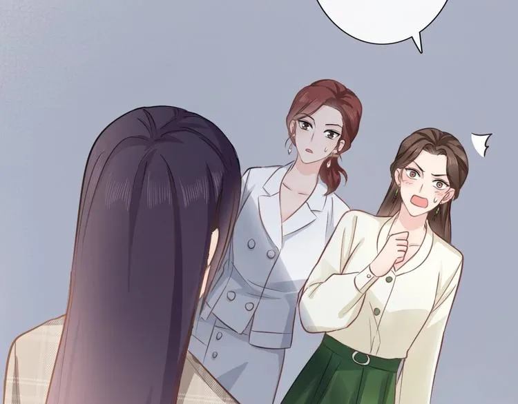 第6话 人畜无害？ 第60页