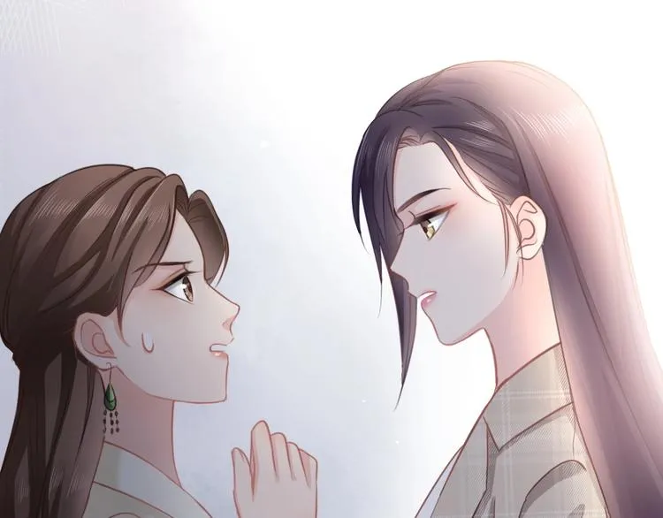 第6话 人畜无害？ 第69页