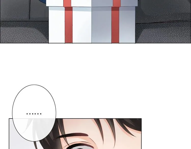 第6话 人畜无害？ 第89页