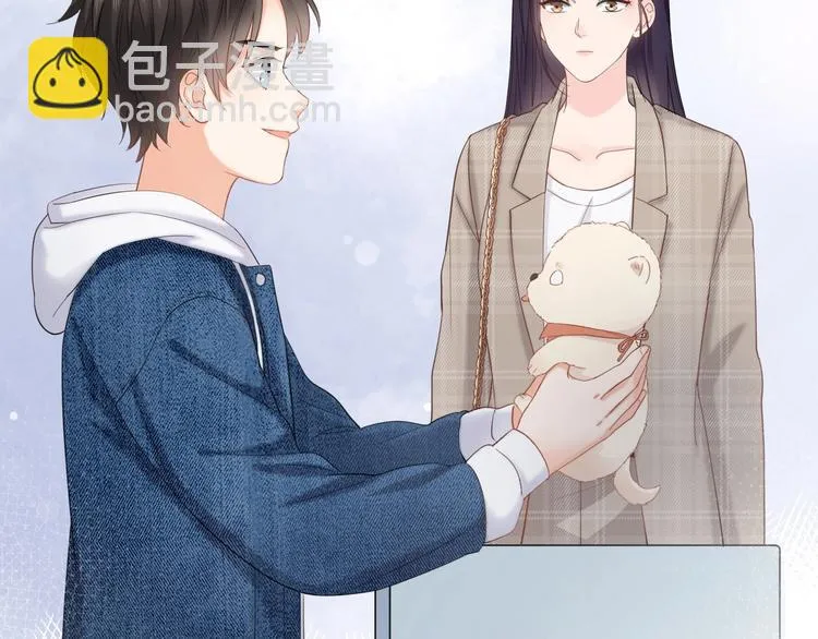 第6话 人畜无害？ 第101页
