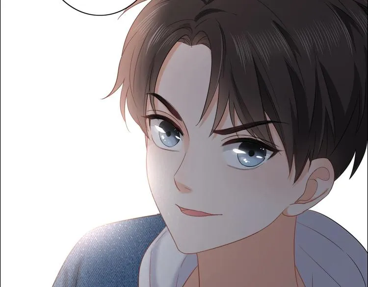 第6话 人畜无害？ 第103页