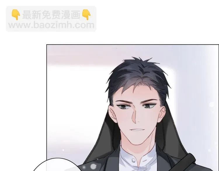 第8话 树大招风 第19页