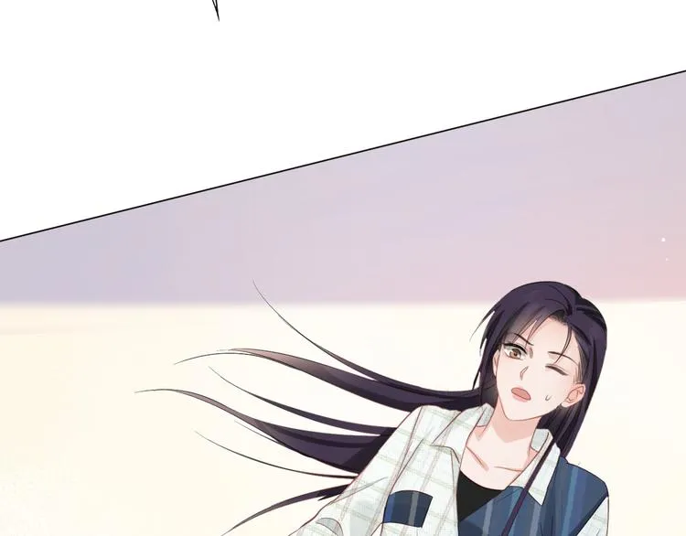 第11话 死对头 第23页