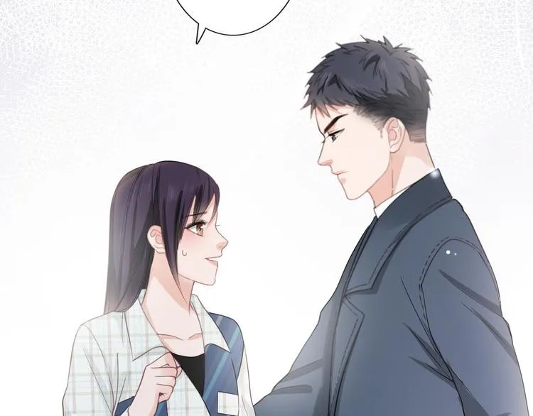 第11话 死对头 第29页