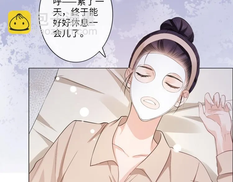 第11话 死对头 第66页
