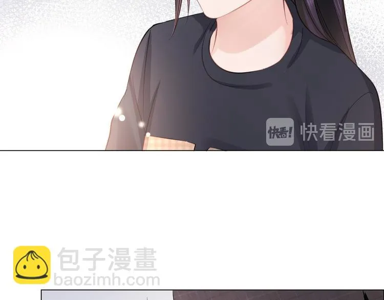 第13话 不用怕，有我在 第36页