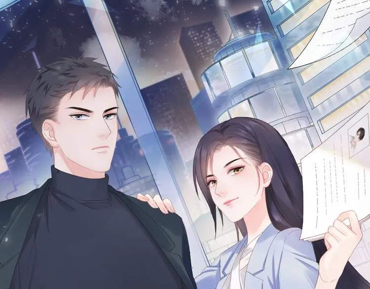 第14话 百口莫辩 第1页