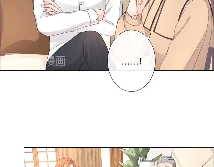 第14话 百口莫辩 第56页
