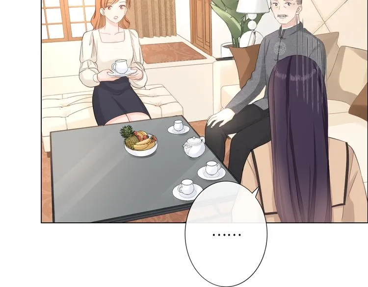 第14话 百口莫辩 第57页