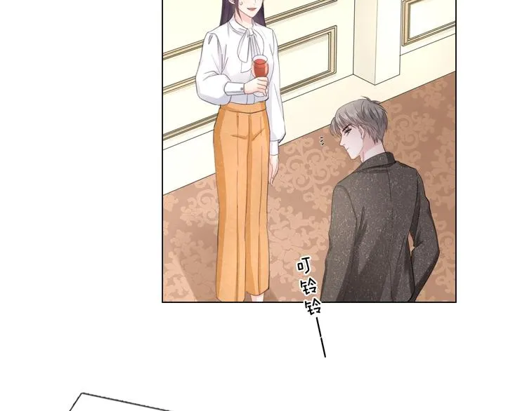 第17话 针锋相对 第33页