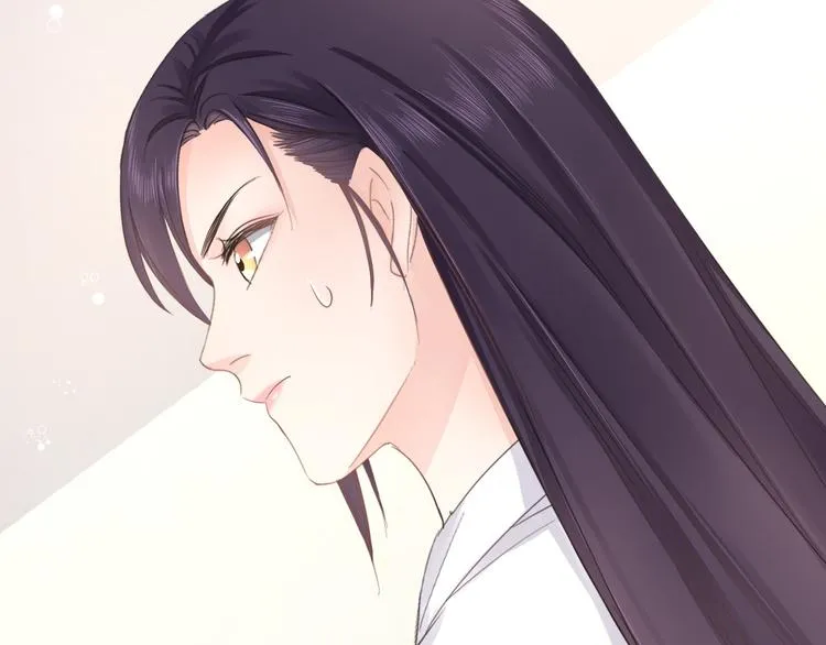 第17话 针锋相对 第82页