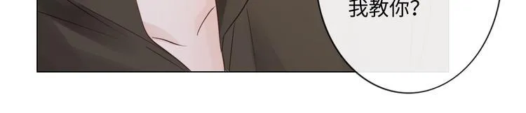 第18话 一战成名 第26页