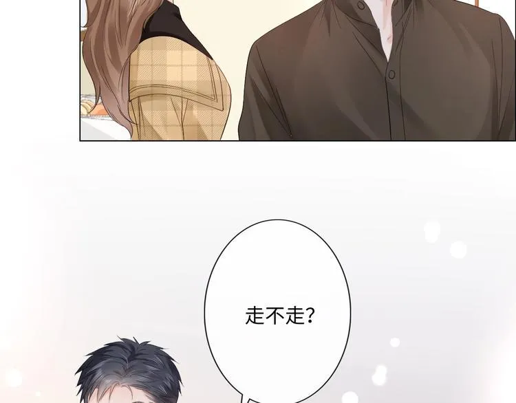 第18话 一战成名 第42页