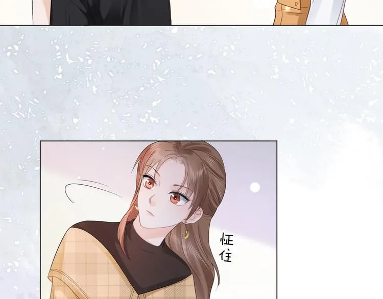 第18话 一战成名 第44页