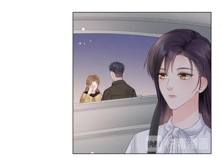 第18话 一战成名 第58页