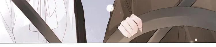 第18话 一战成名 第72页