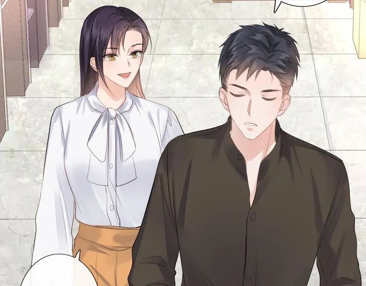 第19话 收服 第67页