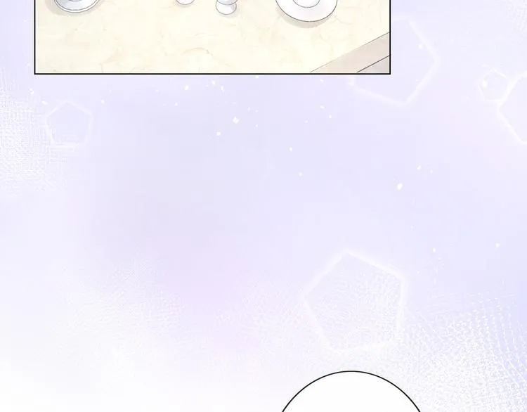 第20话 照顾 第7页