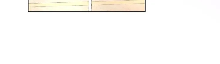第20话 照顾 第18页