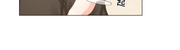 第20话 照顾 第26页