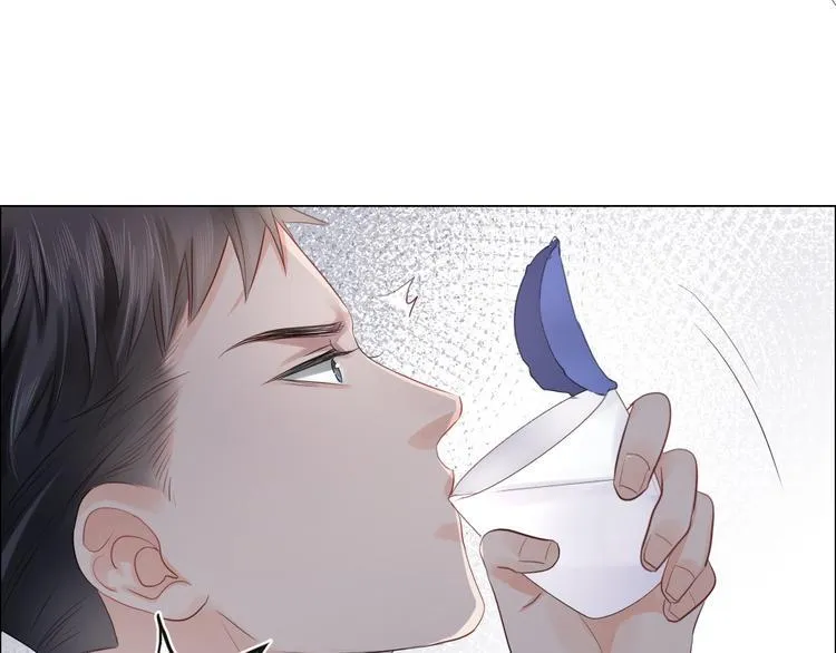 第20话 照顾 第76页