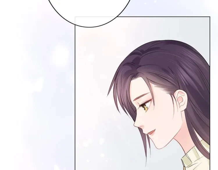 第21话 酒后痕 第102页