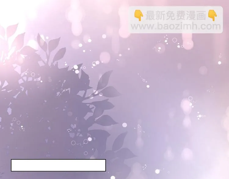 第22话 梦中情人 第56页