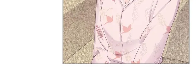第23话 风筝 第11页