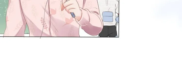 第23话 风筝 第39页