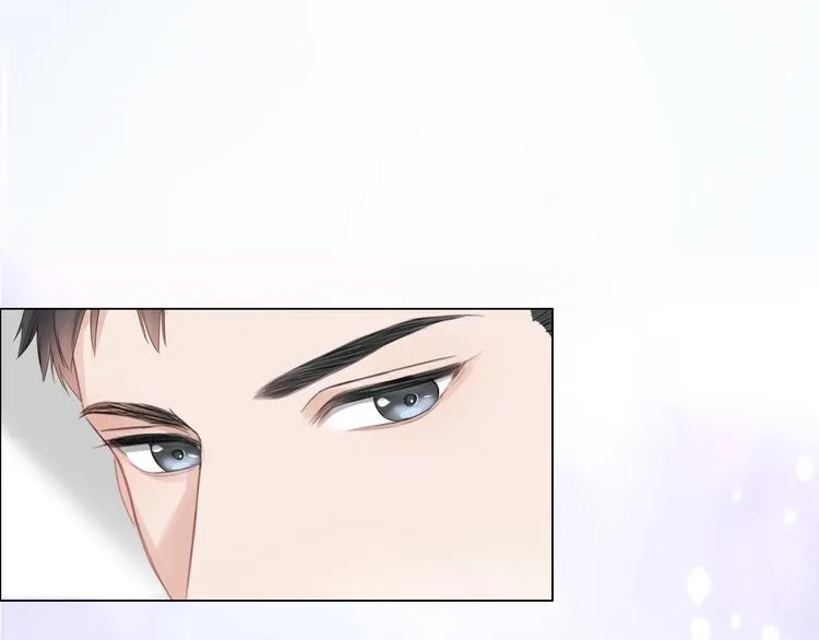 第23话 风筝 第77页