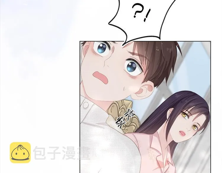 第23话 风筝 第94页
