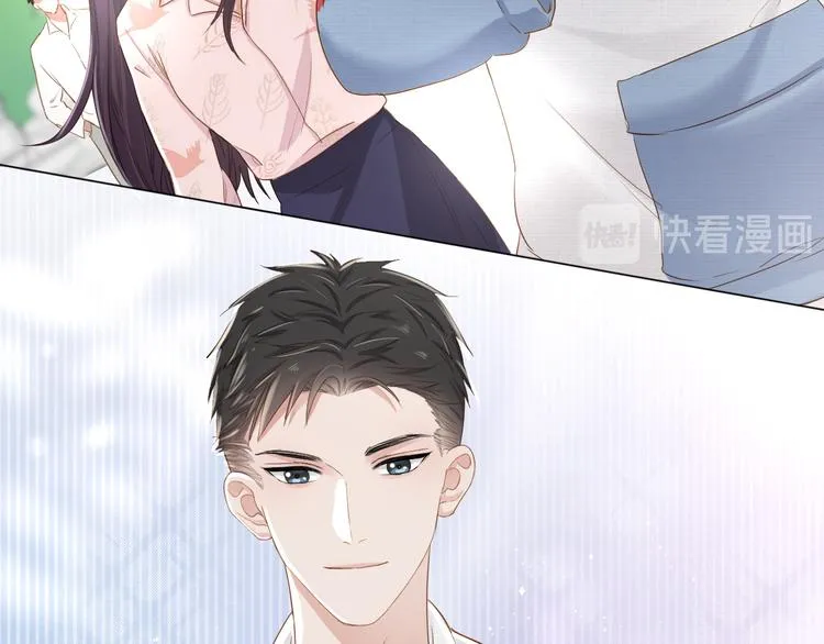 第23话 风筝 第101页