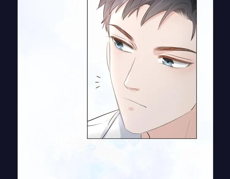 第23话 风筝 第108页