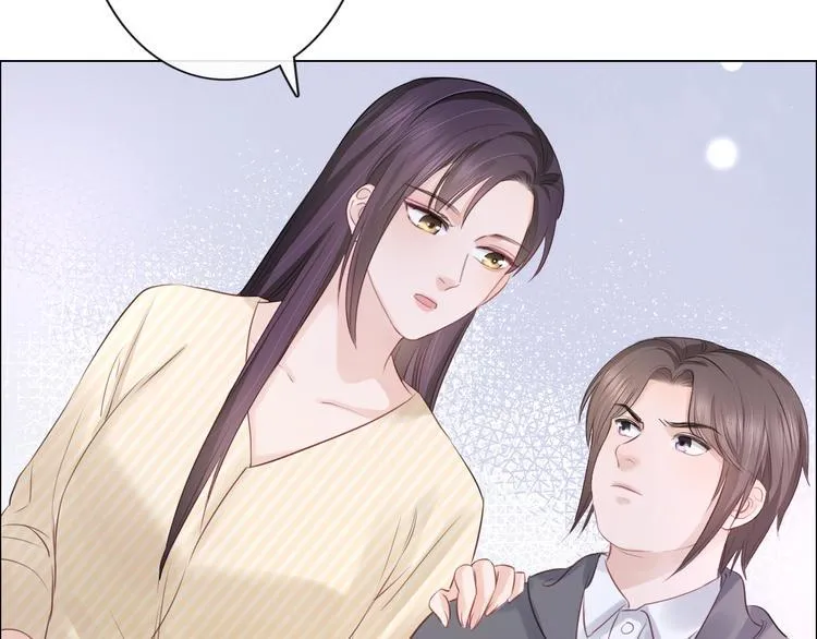 第24话 套路深深 第104页