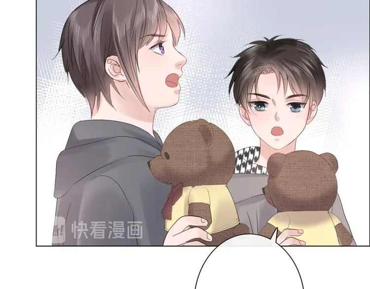 第25话 明冷暗暖 第77页
