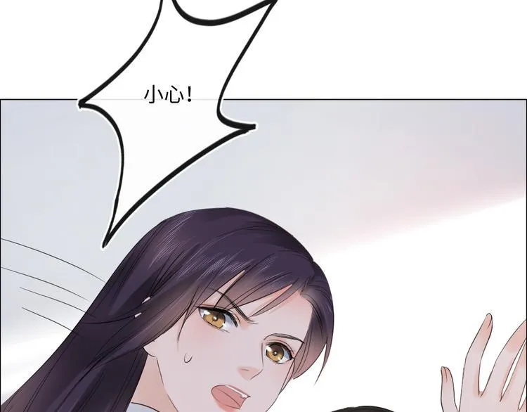 第26话 越优秀，越脆弱 第73页