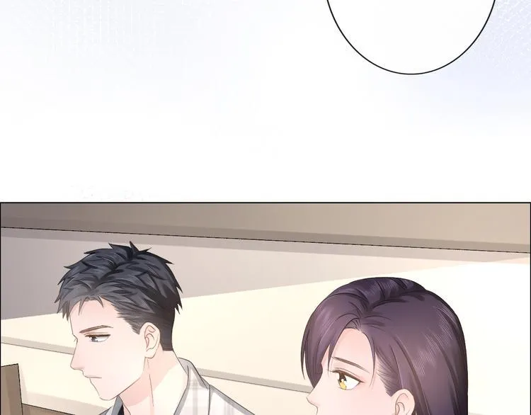 第27话 脾气 第87页