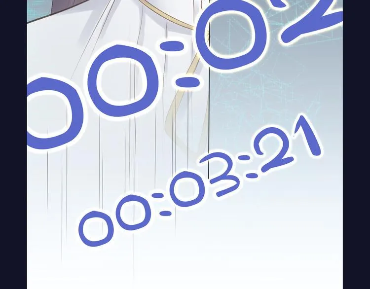 第27话 脾气 第101页