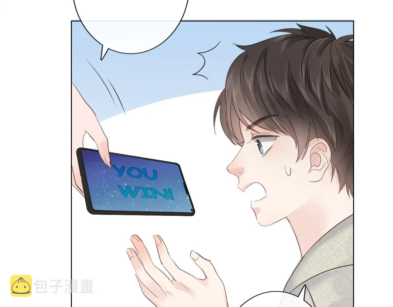 第28话 金玉其外，智慧其中 第70页